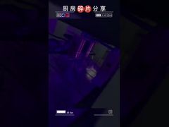 Không có máy vận chuyển Ozone UV, 265V UV Light Curing Equipment Không phát thải VOC