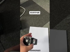 Đèn pin điện lực cao AC220V