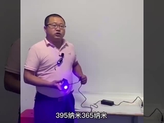 Mini 365nm Longwave UV Flashlight, Đèn đèn UV Đèn cầm tay OEM ODM