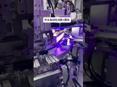 Đèn LED UV nhãn hiệu CG cho máy in 365nm Chứng nhận RoHS